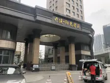 开建阳光馨苑 2室1厅 南 北