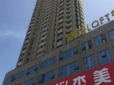 精装四室南北向房龄新四全有煤气