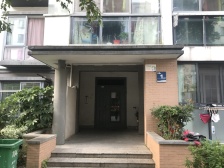 复式带露台,买一层送一层,南北通透的户型,采光刺眼,近园区