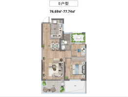 新湖·海上明珠2室2厅1厨1卫建面76.69㎡