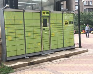 中海精装别墅 河景房 采光视野好