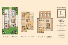 芳甸6室3厅1厨7卫建面530.00㎡