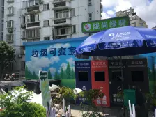 2002年电梯三房/全明户型南北通透采光通风良好