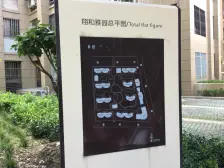 近地铁 精装修 高楼层采光视野好 ,两房朝南户型方正