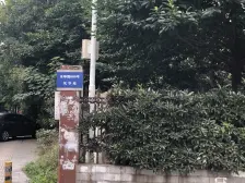 东环·风华苑·2室·2厅