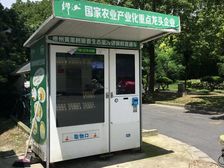 2000年三开间大花园两房,每个空间都很大,位置安静!!