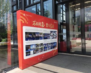 近地铁口次新小区,南北通透四房视野开阔配套齐全