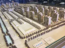 实地·海棠雅著 3室1厅 南 北