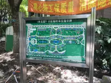 电梯高层,视野非常好,位置安静,小区中间位置!!!
