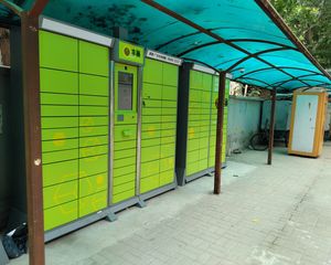 东康家园2室1厅南