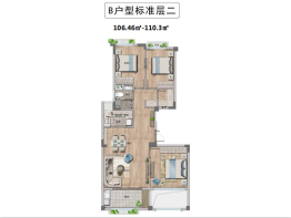 新湖·海上明珠3室2厅1厨1卫建面106.46㎡