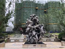 恒大林溪郡 4室2厅 南