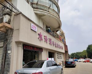 康怡亲水楼台南北通透,采光好装修好,环镜优美视野好,诚心出售