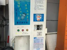 春申·蔷薇二村·2室·2厅