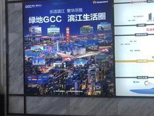绿地朝阳中心 拎包入住采光好,视野好,诚心出售。