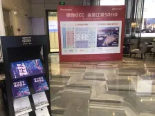 绿地朝阳中心(海珀悦庭)二期 南北通透,采光好 装修好,环镜优美 视野好,诚心出售