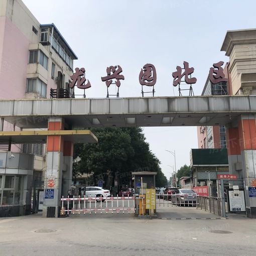 龙兴园北区3室1厅1卫南北朝向4200.00元/月出租