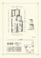 中国铁建·青秀嘉苑