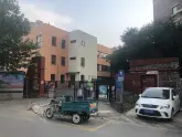 佳和宜园