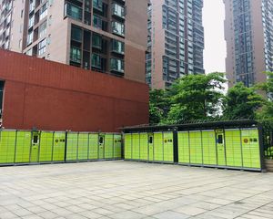 万科广场精装两房 满五唯一 无抵押无户口