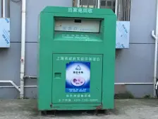 春申·蔷薇二村·2室·1厅