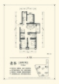 中国铁建·青秀嘉苑