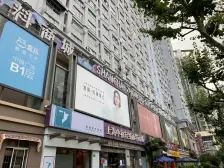 中福花苑一期高区朝南精品房!业主自住,诚意出售!