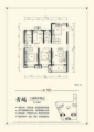 中国铁建·青秀嘉苑