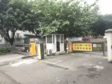 重庆图书馆背后精装两室双卫 环线在侧