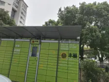 建瑞广场住宅性质 非公寓 电梯房 精装修业主诚心出售