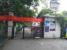 杨公桥 尚赏居二房50万