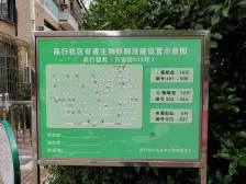 复试小户型二房,带露台使用空间非常大、有其他赠送空间看房方便