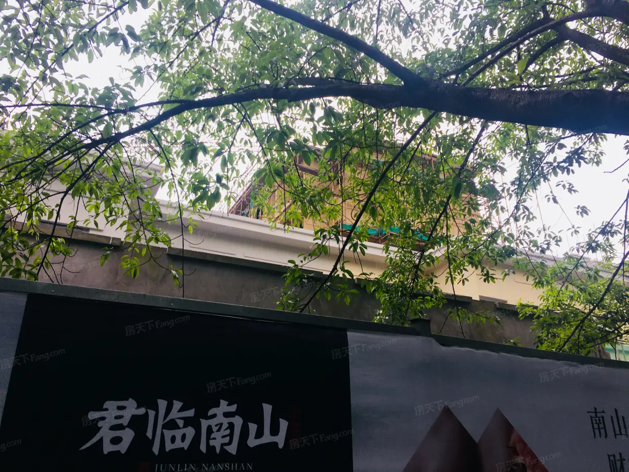 君临南山崇德府