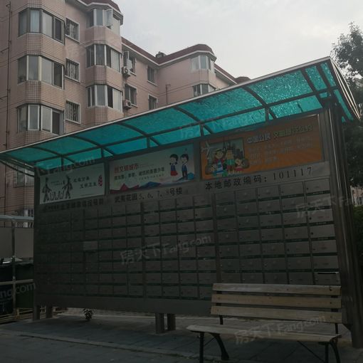 武夷花园水仙园2室1厅1卫南北朝向3800.00元/月出租