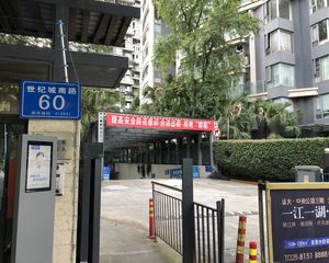 盛南领地4室2厅北