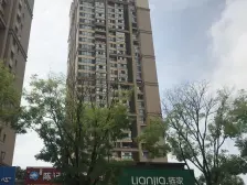 悦园精装大一房 看房方便 业主诚心出售
