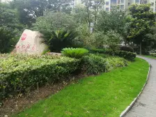 西民旺苑 3室2厅 南