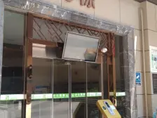 万科城市广场 物业好 满五 高楼层 业主诚心出售