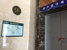 经十路 DI铁4号线 龙湖天街 精装修 业主诚心出售