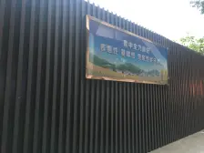 两路口 重庆中心三房530万