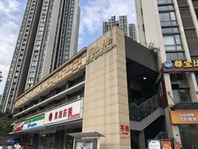 盛南领地 7室1厅 东南