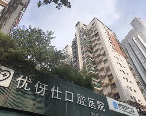 户型周正采光好,左家塘商圈3号线桂花公园站,市妇幼