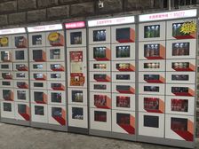 河畔丽景3室2厅南东东南