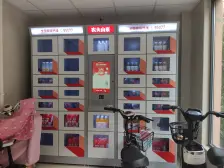 三公路,六小旁,精装修,拎包入住