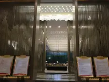 两路口 重庆中心三房