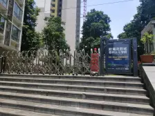 大坪V8区 三轻轨交汇 近龙湖近商圈 马小