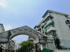 浦东世博·新世纪花苑(二期)·2室·1厅