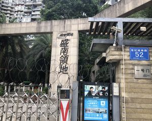 盛南领地4室3厅南