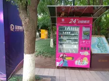 同景品质小区,近轻轨,购物方便。