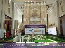 美的莲城首府东组团 4室1厅 南 北